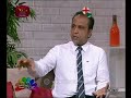 nugasewana-doctor-segment-30-05-2019