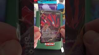 Day 19 of collecting the Pokemon Lost Origin Master Set  #pokemon #pokemoncards #pokemontcg