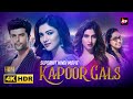 HUM 4K Full Show Kushal Tandon New Released Indian Hindi Movies 2024 New Hindi Movies 2024