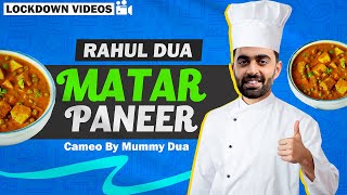 Oh Ho Ho Ho Matar Paneer | Dua's Kitchen | COOKING FAILS & COMMENTARY #rahuldua #cookingvideos