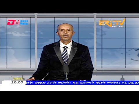 News in Tigre for February 1, 2021 - ERi-TV, Eritrea