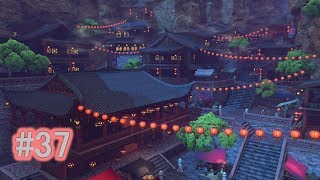 ドラゴンクエストⅪ　ドラクエ11　女性実況　＃37