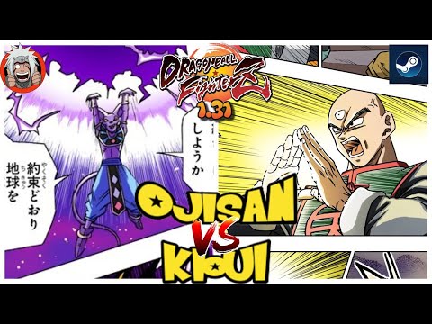 DBFZ Ojisan vs kioui - Crazy Fights - Ver 1.31