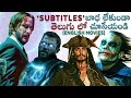 25 Telugu Dubbed Hollywood Movies Streaming Online Dark Knight John Wick Telugu Movies Thyview