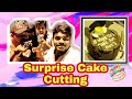 Surprise Cake Cutting With My Friends Friends Vlog Tamil Agaran Logs