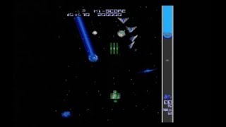 HALLEY'S COMET (ARCADE - FULL GAME)