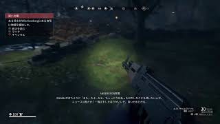 ジェネレーションゼロ
