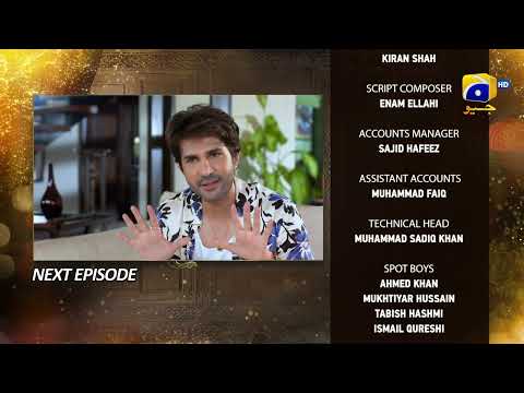 Farq Episode 45 Teaser - HAR PAL GEO