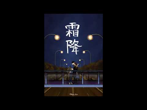 Arm Music Studio - Chem Havatum (ft Abo)