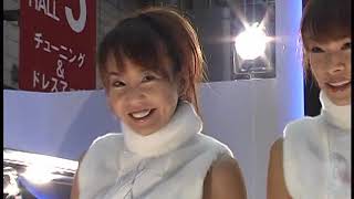 Aya Tanaka #01 Gialla