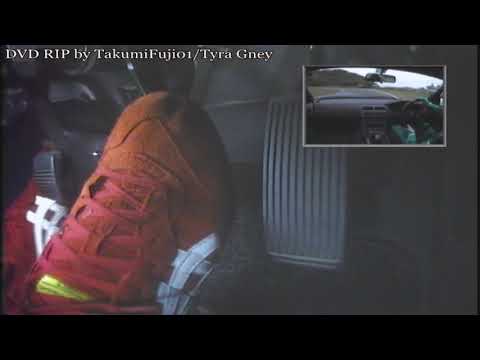 Best MOTORing SPL - Keiichi Tsuchiya's Super Drift Technique Ex. Angle 2