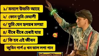 Download lagu Zubeen garg Top 5 latest Songs // Assamese Supar hits Songs 2023 @rajbongshisupom4488 mp3