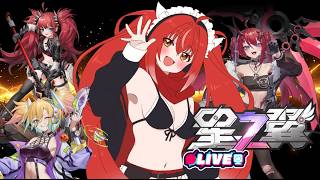 【星の翼】アプデ内容で何か変化は？  #ヴァルキアウイルス　#vtuber #夜音レイナ #星の翼  #参加型