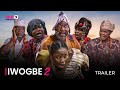 IWOGBE 2 (SHOWING NOW!!!) - OFFICIAL YORUBA MOVIE TRAILER 2023 | OKIKI PREMIUM TV
