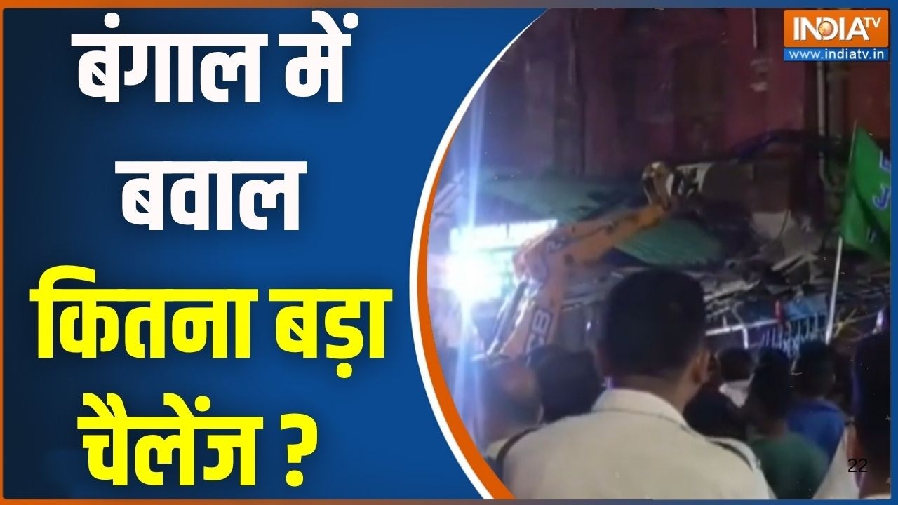 Bengal Post Violence News : बंगाल में बवाल कितना बड़ा चैलेंज ? Suvendu Adhikari | Mama