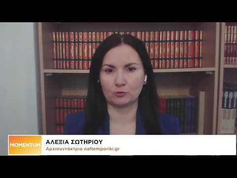 Σε ρυθμούς συνεδρίου η Ν.Δ.