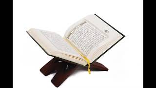 Download lagu Quran : Surah 18 : Al-Kahf : Sheikh Sulaiman Ismael Nkata : Arabic and Luganda Translation mp3