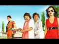 How Is Wow - Omkar Das Manikpuri - Rajkumr Kannojiya - Savi - Gulshan Pandey - Comedy Movie