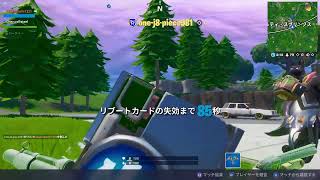 FORTNITE～最強へのみち6