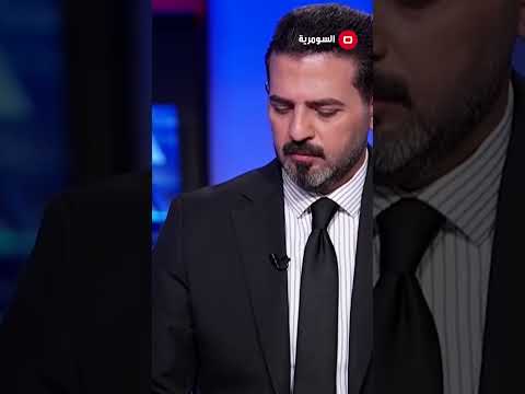 شاهد بالفيديو.. هل دعت "الفصائل" الى تظاهرة الجسر المعلق؟ #shorts