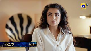 Zabt Episode 25 Promo | Tomorrow at 7:00 PM  only on Har Pal Geo