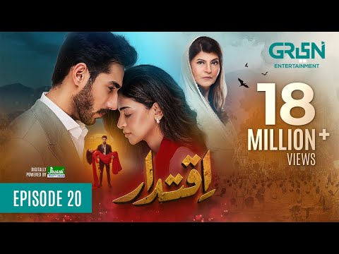 Iqtidar Episode 20 (Subtitles) Anmol Baloch | Ali Raza | 22nd November 2024 | Green TV Entertainment