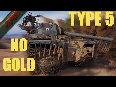 Type 5 Heavy review and 3 marks ( no gold )