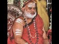 Jagadguru Shankaracharya ki bholo jai bholo