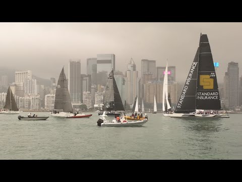 Rolex China Sea Race 2023