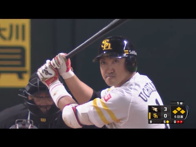 【6回裏】4番が見せた!! ホークス・内川が意地のタイムリーで1点差!! 2017/4/21 H-E