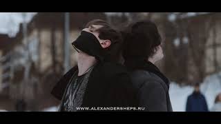 Александр Шепс & Олег Шепс - «На неведомой стороне...»
