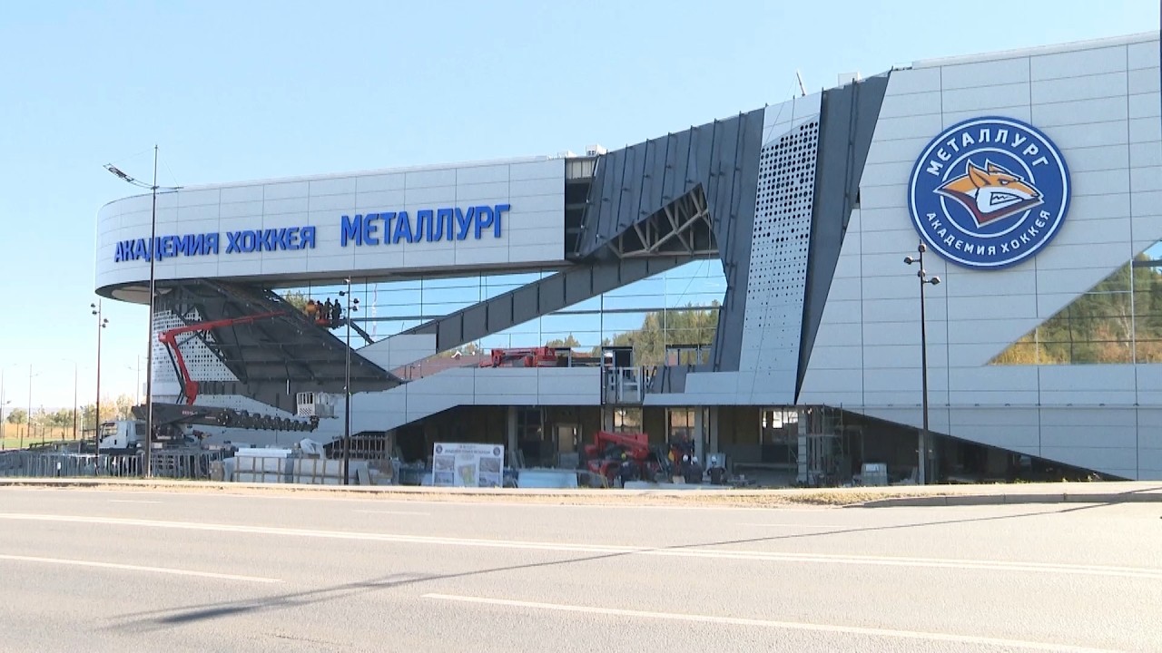 Время местное. Эфир: 05-10-2026 - Академия хоккея