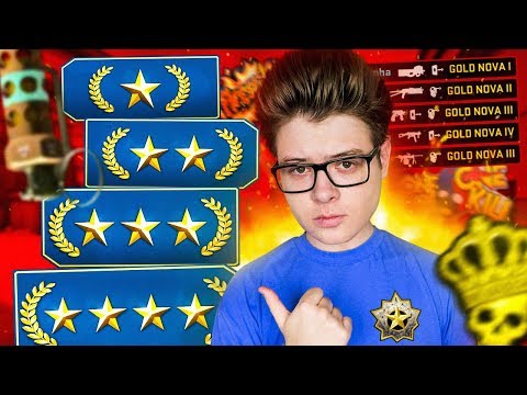 КАК ИГРАЮТ ЗВЁЗДЫ В 2019 ГОДУ (CS:GO)