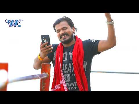 Video Call Pa — watch video