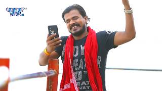 size dekhadi video call mp3 song download by pramod premi साइज देखादी वीडियो कॉल