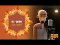 Surah Al Qadr I M Best Muslim Beautiful Quran Recitation