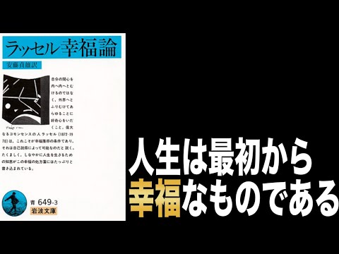 カート・ラッセルについて詳しく解説