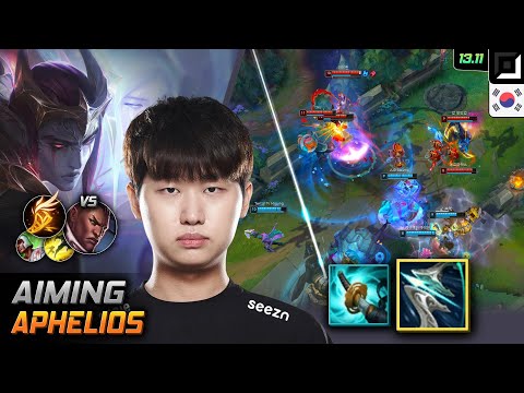 Aiming Aphelios Adc Build Galeforce Fleet Footwork - LOL KR Challenger Patch 13.11