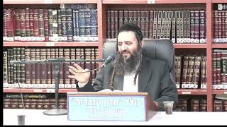 הרב נחמן ארוש : חסידות . תורת רבי נחמן (כולל חזון עובדיה) - התמונה מוצגת ישירות מתוך אתר האינטרנט יוטיוב. זכויות היוצרים בתמונה שייכות ליוצרה. קישור קרדיט למקור התוכן נמצא בתוך דף הסרטון הרב נחמן ארוש : חסידות . תורת רבי נחמן (כולל חזון עובדיה) - התמונה מוצגת ישירות מתוך אתר האינטרנט יוטיוב. זכויות היוצרים בתמונה שייכות ליוצרה. קישור קרדיט למקור התוכן נמצא בתוך דף הסרטון