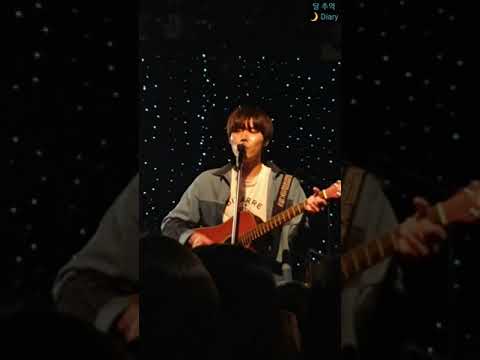 [원위] 190630 ONEWE(원위) 용훈 focus - 선물할게요 STUDIO WE LIVE #2