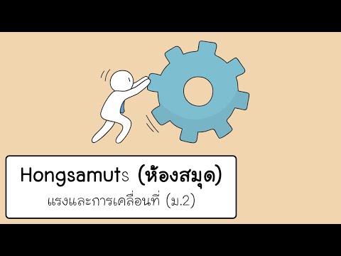 ผู้ชายน้อยหัวโจกใหญ่หนังโป๊ ขิงกับน้ำผึ้งและความแข็งแรง