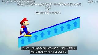 バトラ「あ」(雑談・動画視聴)【2024/04/14】