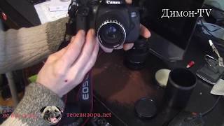 Советская оптика и зеркалка Canon