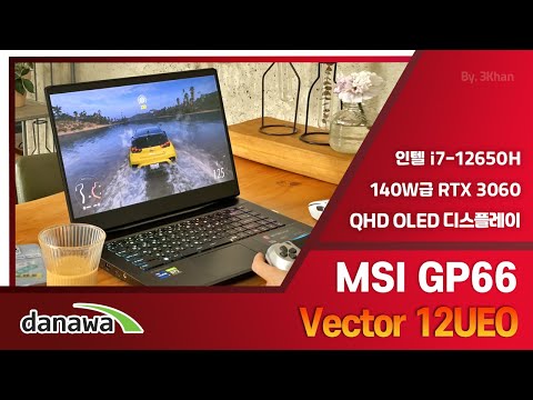 MSI GPø Vector GP66 12UEO QHD OLED