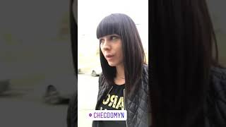 ЦЭС страна чудес