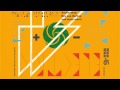 04 Aaron Jerome - Jelabi [Wah Wah 45s]