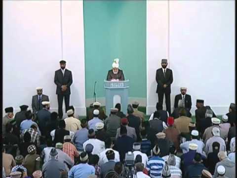 Friday Sermon : 20th august 2010 - Part 1 (Urdu)