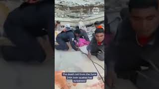 Rescuers extricate survivors buried under rubble of Venezuela's earthquakes