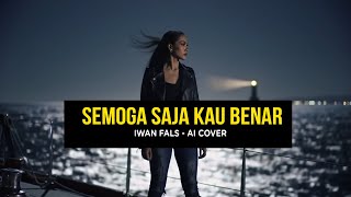 Tribute to Iwan Fals - Semoga Saja Kau Benar  (AI Cover) #iwanfalscover