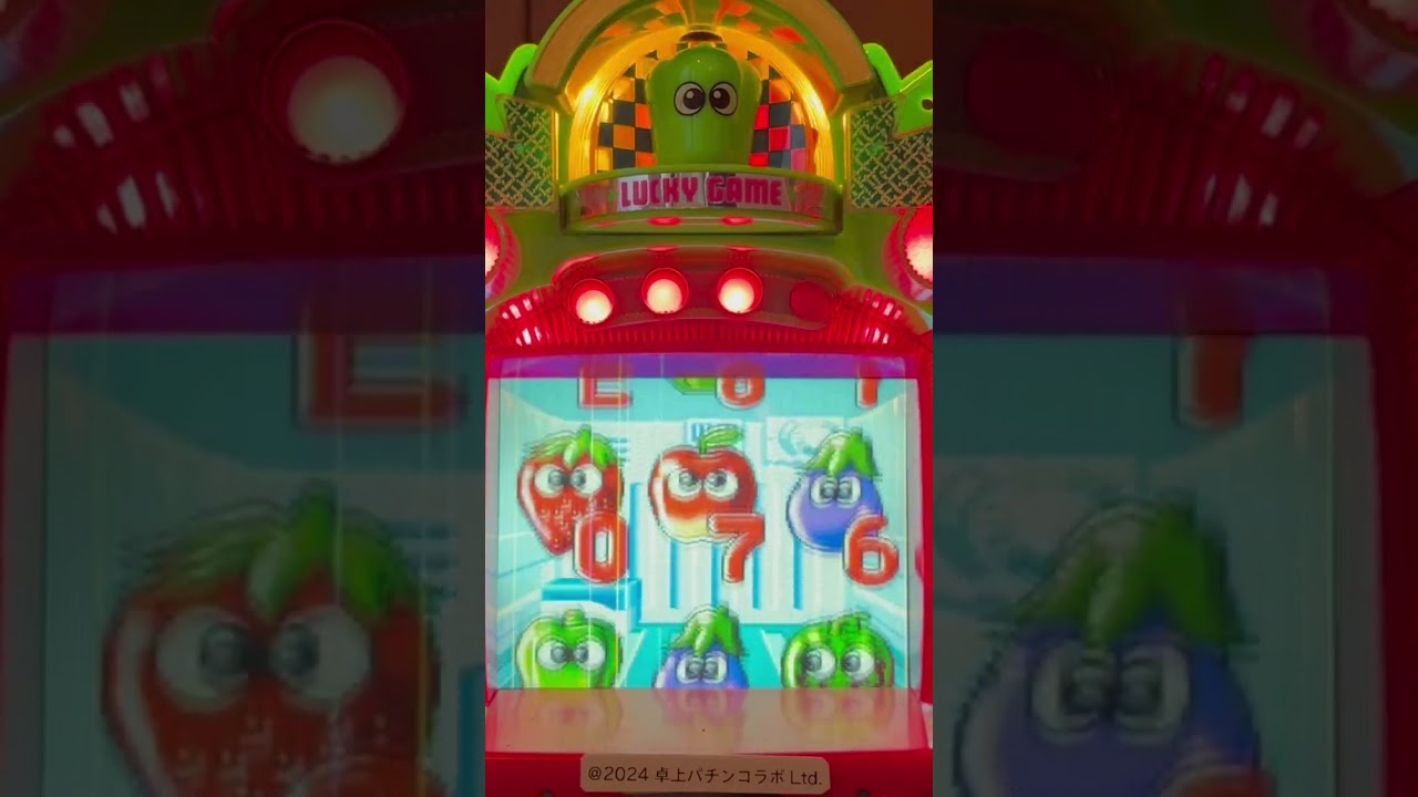 Shorts ラッキートマト